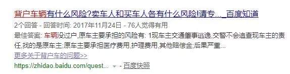 抵押營運車可以變更為非營運嗎_抵押營運車可以過戶嗎_營運車可以抵押嗎